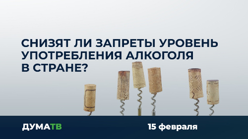 Запрещено Ли Детское Порно