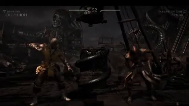 Заруба играем в MK XL