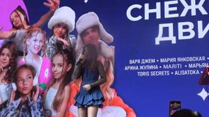 Варя Джем(Снежный Движ,Депо Три Вокзала,13.01.2024)