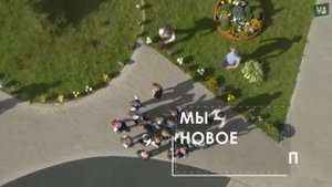 ШКОЛЬНАЯ ФОРМА НАОБОРОТ! (Остин)
