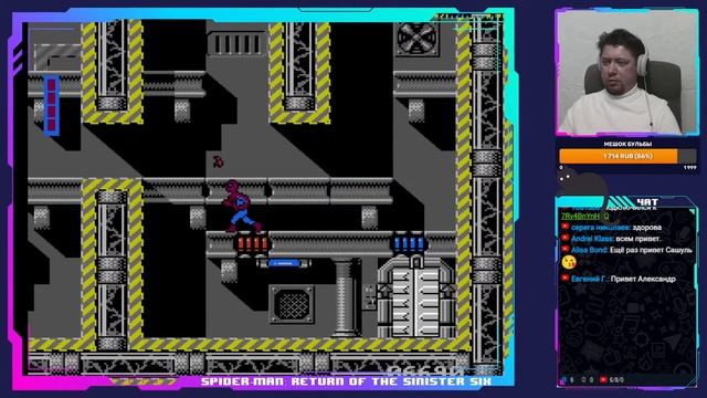 ПРОХОЖДЕНИЕ БЕЗ СМЕРТЕЙ (NO DEATH) SPIDER-MAN: RETURN OF THE SINISTER SIX [NES/ДЕНДИ]