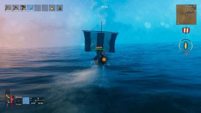 Valheim C 4К Текстурами! ИЛИ СТРИМ КОТОРОГО НЕ ДОЛЖНО БЫЛО БЫТЬ! смотреть онлайн