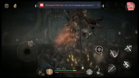 Pascal's Wager прохождение 5