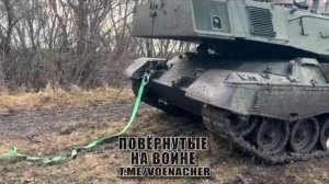 Единственное для чего нужен Leopard 1A5