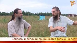 Создание родовых поместий  Основные ошибки переезда на землю