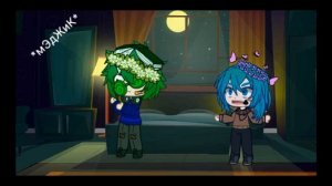 meme /Злой Зонтик/ 13 карт