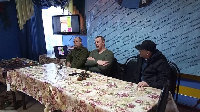 Встреча "Гусятники ХМАО" 31.03.19г. 1 часть смотреть онлайн