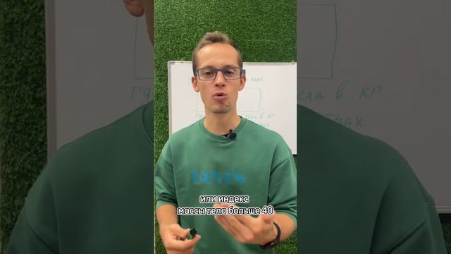 С каким весом не берут в армию? #помощьпризывникам #военныйбилет #отсрочкаотармии смотреть онлайн