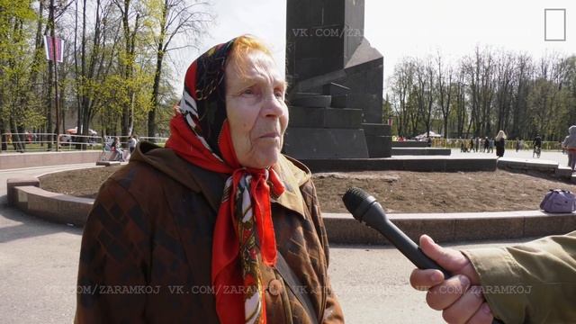 1 Мая. Уже не тот праздник смотреть онлайн