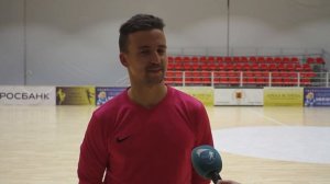 И. Червинский, "ГУМРФ-2". Интервью после матча с "Интером"