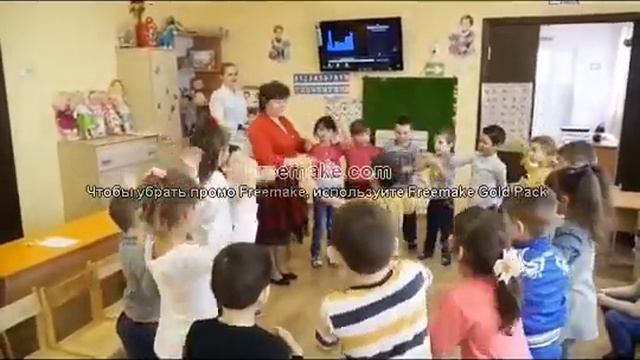 МБДОУ "Красногвардейский дет.сад. "Веселое солнышко" Подг.гр. Занятие "Дом дружбы" смотреть онлайн