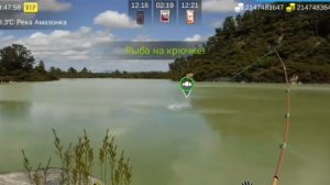 #3 My fishing world рыбалка на амазонке