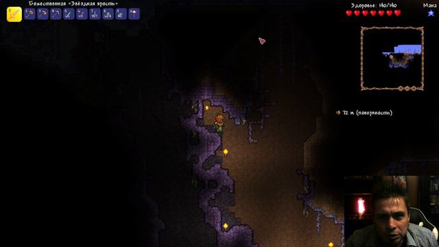 [Terraria №6] Дерзкий Пиксель несёт возмездие во имя Луны смотреть онлайн