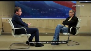 Алексей Серебряков: «Я русский артист»