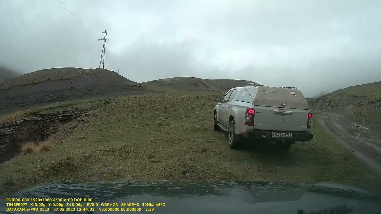 Дорога из Касумкента в Кумух, Дагестан, май 2022 г. смотреть онлайн