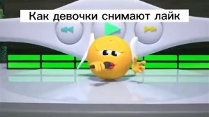#мем #природа #муд #колобанга @Kolobanga Муд Колобанга