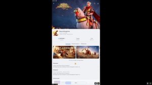 Как войти в аккаунт Huawei на пк и поиграть в Rise of kingdoms