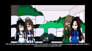 Реакция на Цзян Чэна [мдк/ЯСГУ] mdzs react to Jiang Cheng as