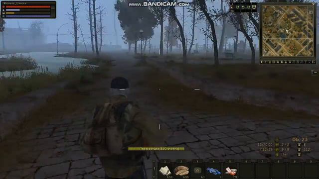 Stalker-Online #4 Прохождение в Любиче (Квест забрать посылку) смотреть онлайн