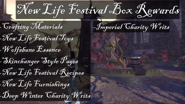ESO Events: New Life Festival 2023 смотреть онлайн