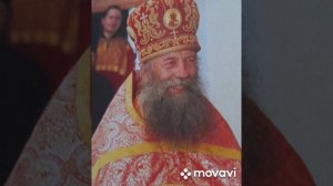 Батюшка