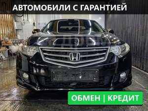 Обзор на Honda Accord, 2010 года
