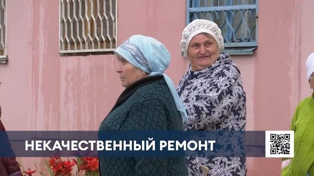 Жители села под Нижнекамском боятся, что после ремонта двора их дома затопит смотреть онлайн