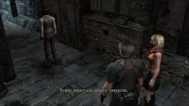 Прохождение Resident Evil 4 с комментариями Часть 15