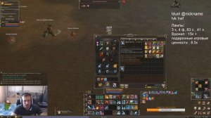 ТОП клипы Twitch | Lineage 2 WTF | Раздал C-grade на L2 Essence | Орк Олег