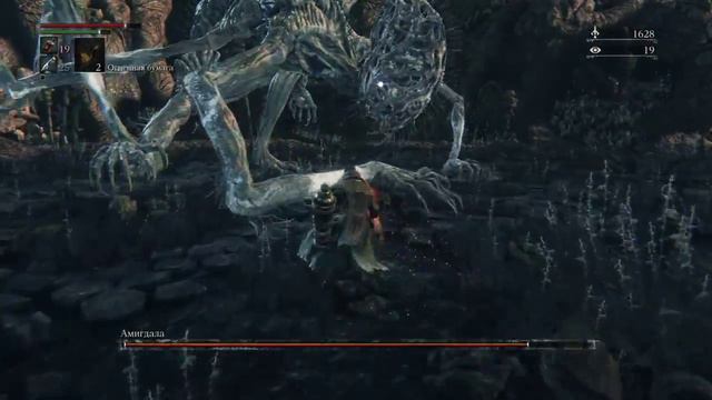 Bloodborne. Не тому Амиг дала. смотреть онлайн