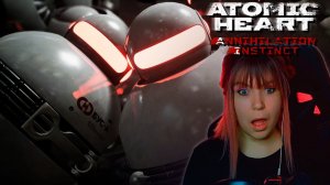 Atomic Heart: Инстинкт Истребления DLC #3 | Бусатрансформер |