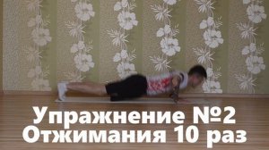 КРУГОВАЯ ТРЕНИРОВКА. По Селуянову. Тренировки по науке.