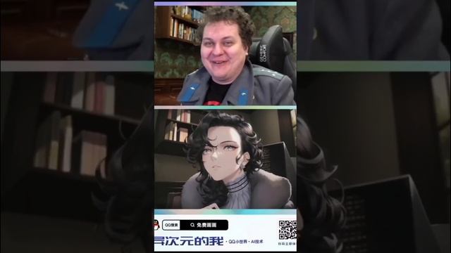 Как сделать аниме из твоего изображения #нейросеть #аниме #фото #изображение #будущее #мем смотреть онлайн