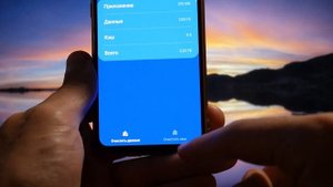 Гигантское УВЕЛИЧЕНИЕ ПАМЯТИ на телефоне! Очистка смартфона, Как увеличить память на Андроид