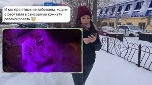 Реклама профессии «Педагог дошкольного образования»