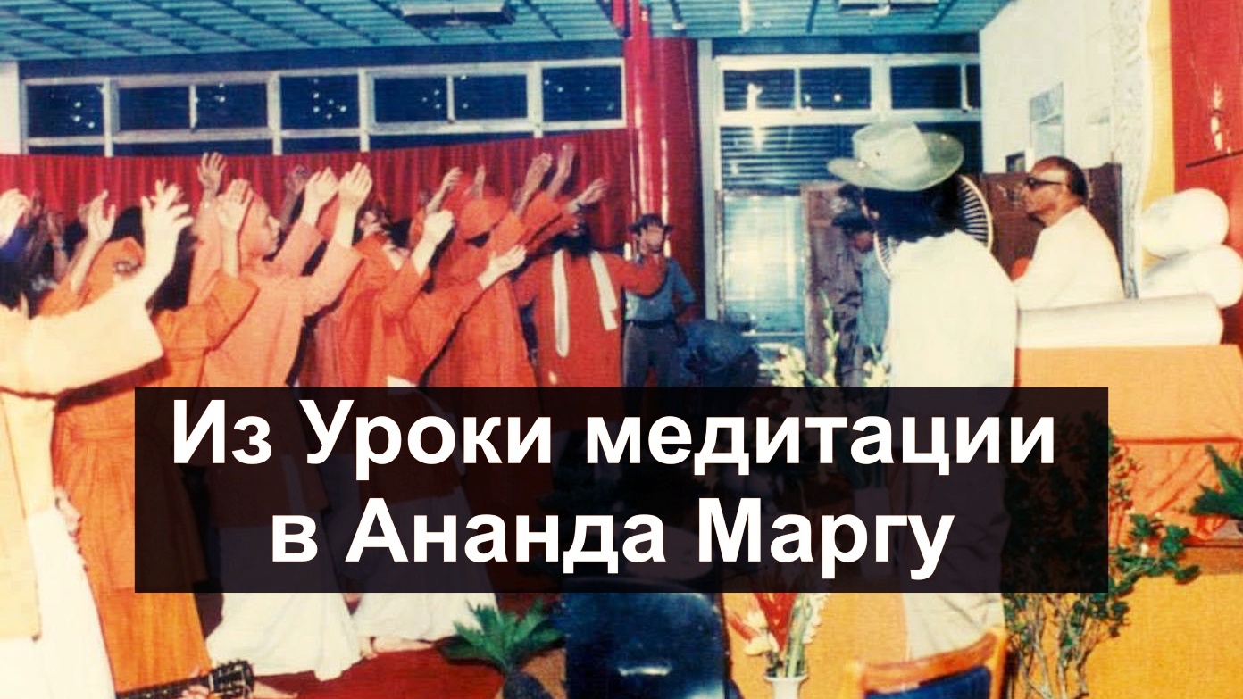 Баба нам кевалам танец
