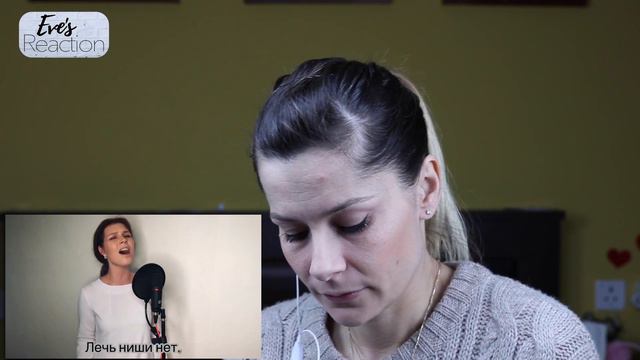 Алиса Супронова - Нана/Мама (чеченская)/Alisa Supronova - Mother (in Chechen) | Reaction