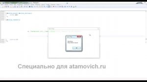 Как искать текст по файлам в Notepad++