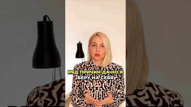 Долги....Это не страшно


#Банкротство#Кредит#Долги#Приставы#Аресткарт
