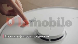 Roborock S7 Max Ultra. Запуск пылесоса с помощью кнопок...