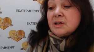 Людмила Царева, г. Екатеринбург, Mon Platin (Мон Платин) отзывы