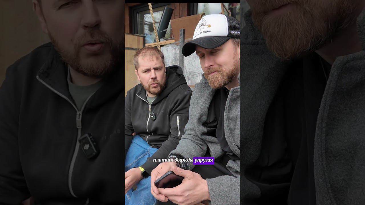 Какая подложка подойдет под ламинат? смотреть онлайн