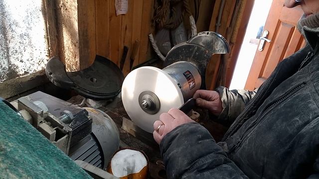 Вогнутые спуски для начинающих
