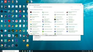 Как настроить общий доступ к папке в windows 10