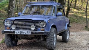 Покатушки