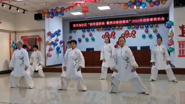 Выступление "Ба Дуань Цзинь" (八段锦 Baduanjin qigong) _16.12.2021г. смотреть онлайн