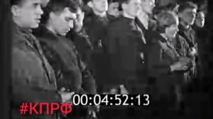 22 июня 1941 года фашистская Германия напала на СССР. Выступление народного комиссара СССР Молотова.