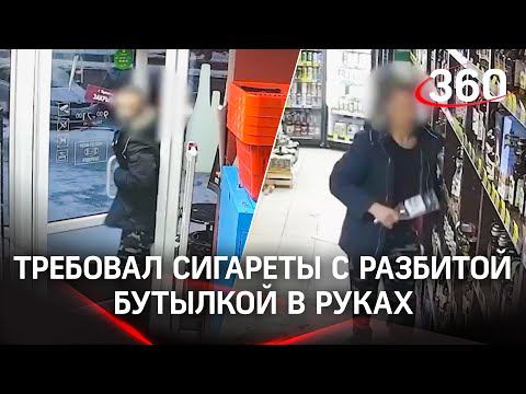 Переколотил бутылки и с ножом требовал сигарет: ограбление алкомаркета под Калининградом