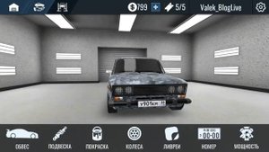 2106 Sticker в RCD, rcd life