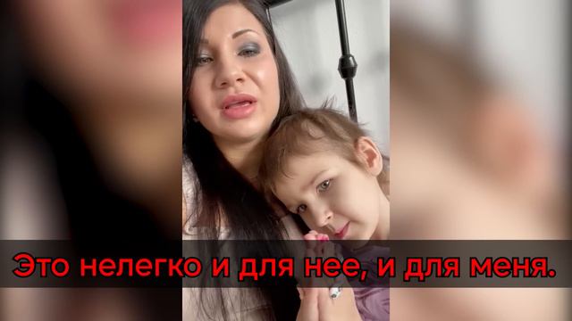 "Я сказала ей, что рак прогрессирует, и теперь она все время плачет"" смотреть онлайн
